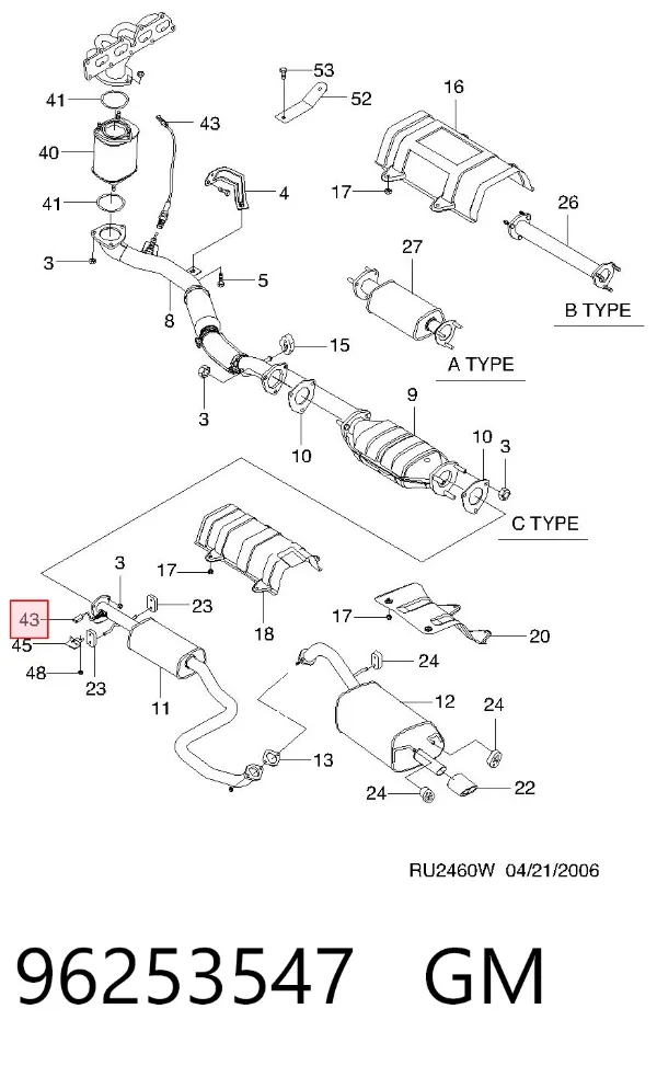 Sonda lambda, sensor de oxigênio depois de catalisador 96253547 General Motors