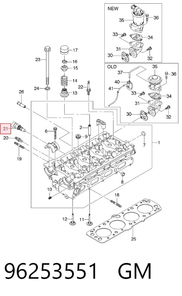 Sensor de temperatura do fluido de esfriamento 96253551 General Motors