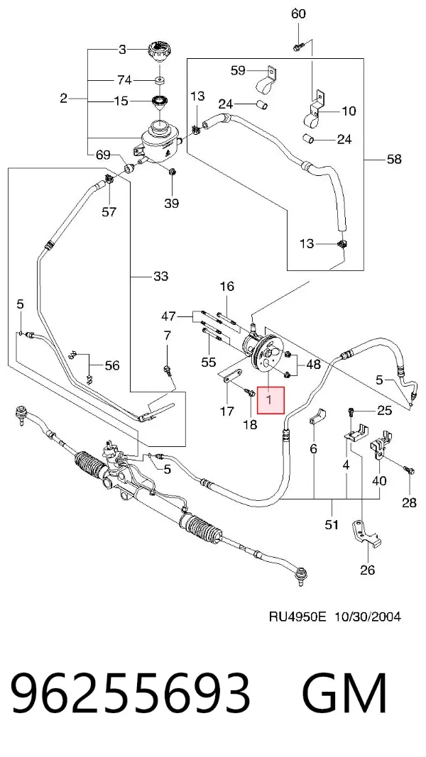 Bomba da Direção hidrâulica assistida 96255693 General Motors