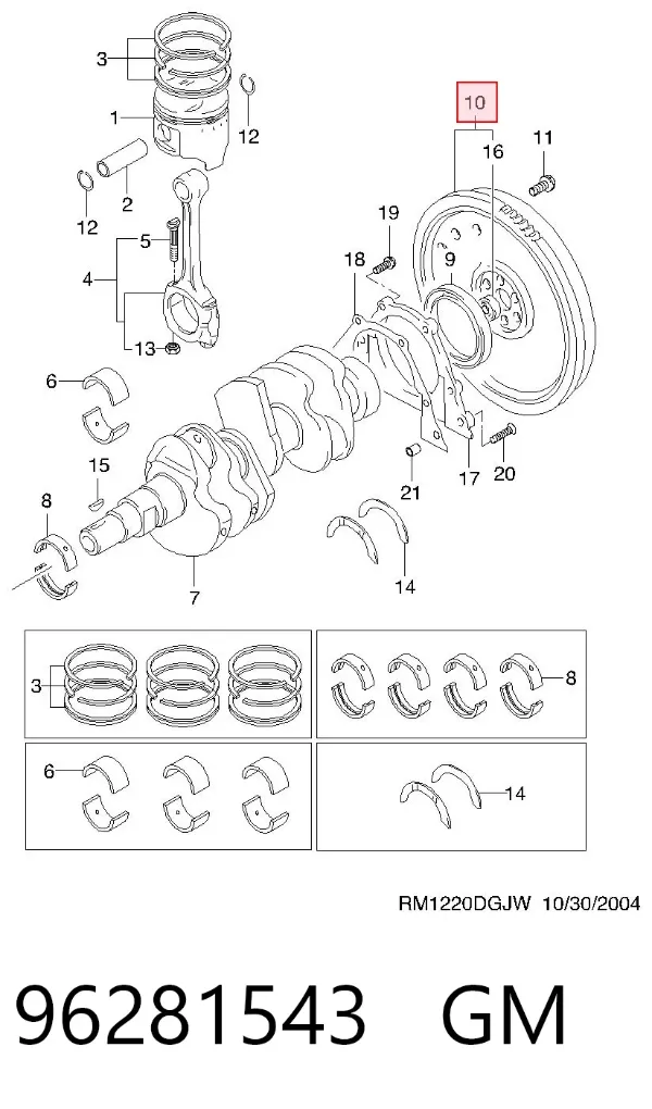 Volante de motor 96281543 General Motors