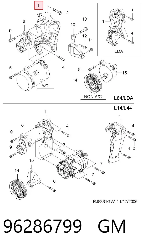 Consola do compressor de aparelho de ar condicionado 96286799 Peugeot/Citroen