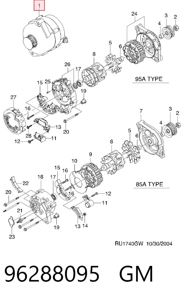 Gerador 96288095 General Motors