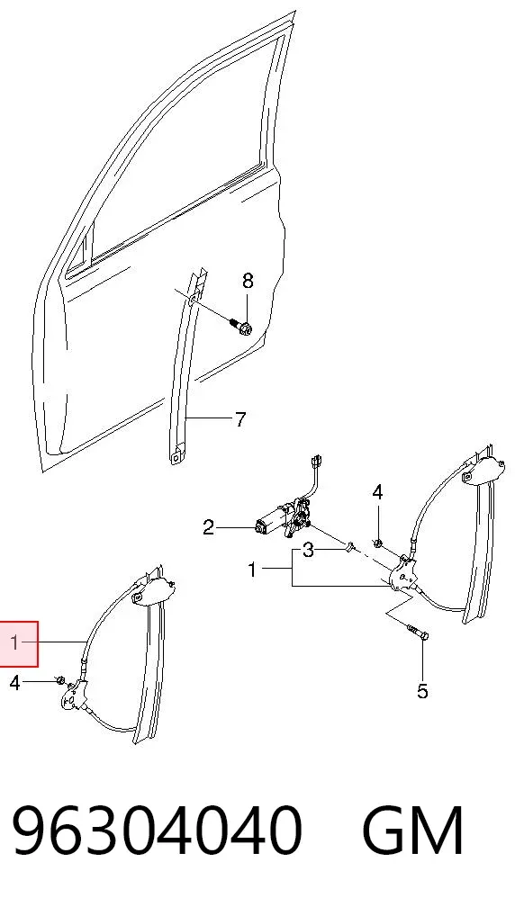 Mecanismo de acionamento de vidro da porta dianteira direita 96304040 General Motors