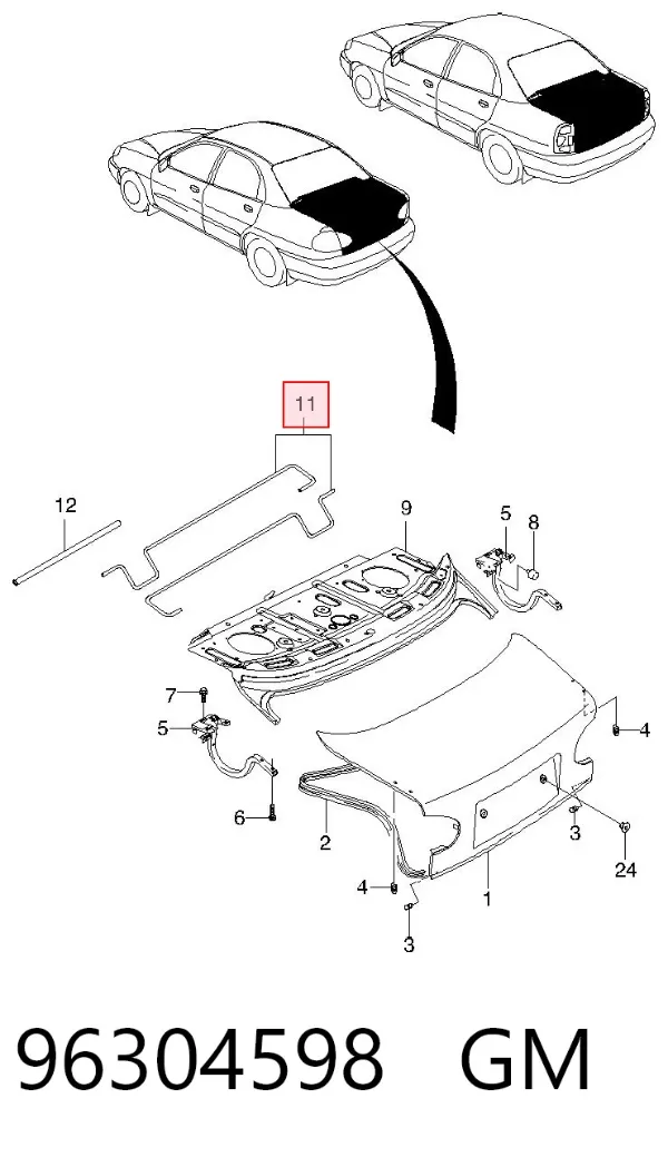 Amortecedor de tampa de porta-malas (de 3ª/5ª porta traseira) Daewoo Lanos KLAT