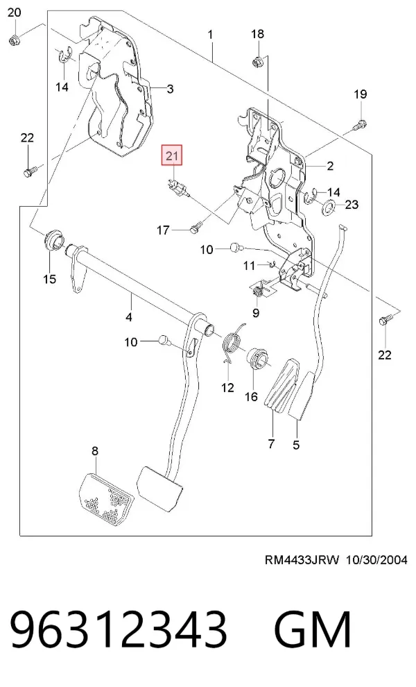 Sensor de ativação do sinal de parada 96312343 General Motors