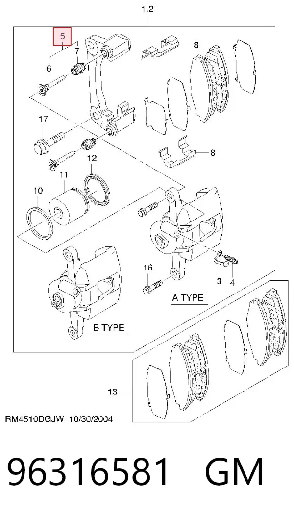 Kit de reparação de suporte do freio dianteiro 96316581 General Motors