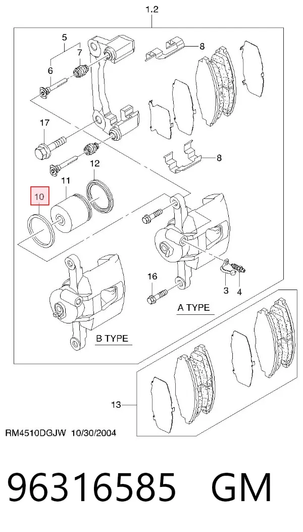 Kit de reparação de suporte do freio dianteiro 96316585 General Motors