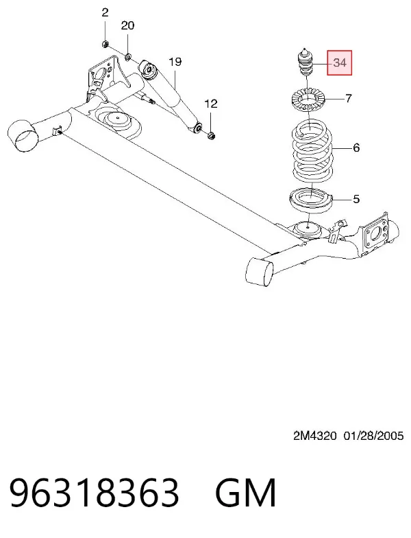 Pára-choque (grade de proteção) de amortecedor traseiro 96318363 General Motors