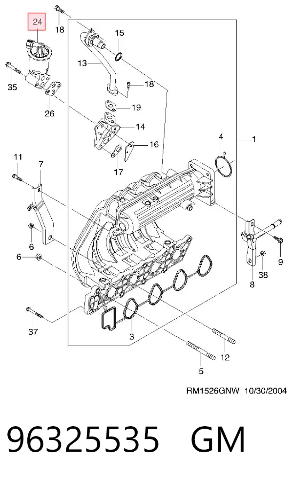Válvula EGR de recirculação dos gases 96325535 General Motors