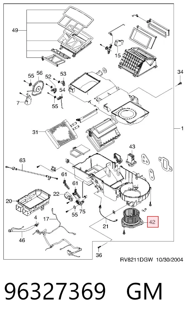 Motor de ventilador de forno (de aquecedor de salão) Chevrolet Epica I