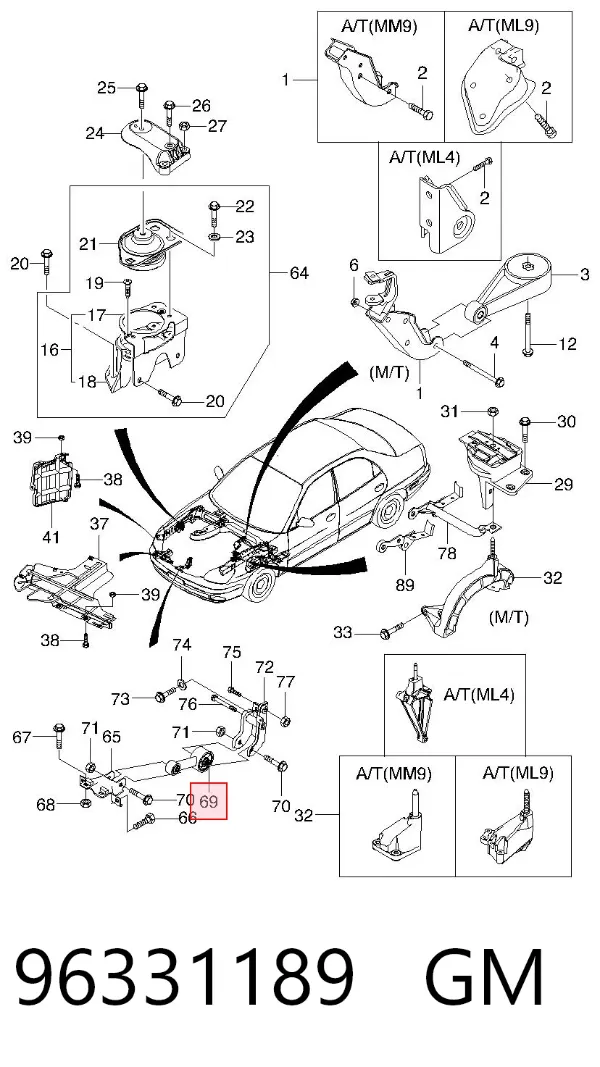 Coxim (suporte) dianteiro de motor 96331189 General Motors