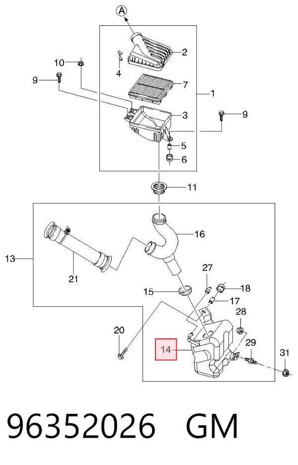 Ressonador de filtro de ar 96352026 General Motors