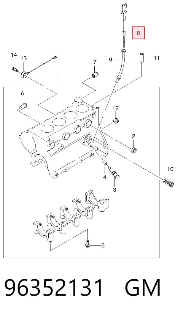 Sonda (indicador) do nível de óleo no motor 96352131 General Motors