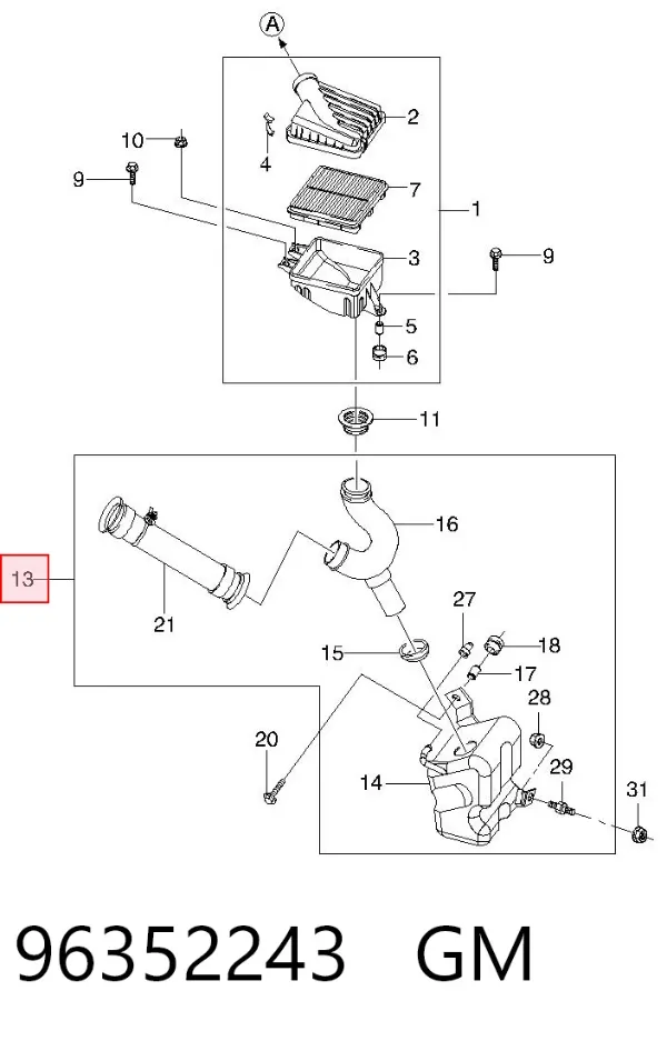 Ressonador de filtro de ar 96352243 General Motors