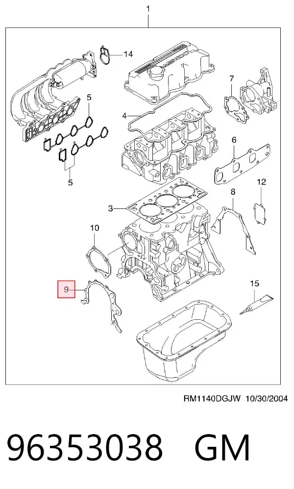 Vedante de bomba de óleo 96353038 General Motors