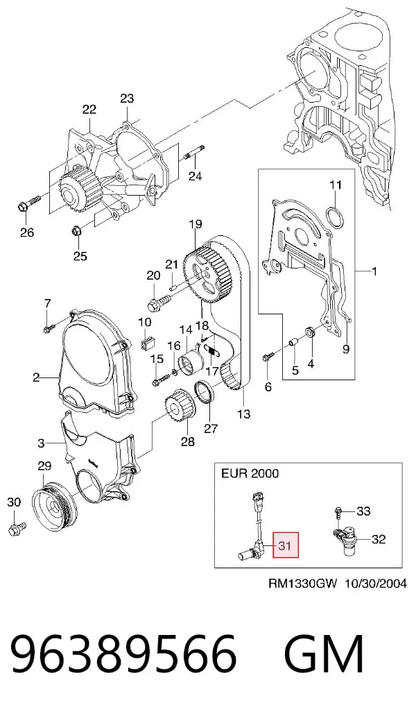 Sensor de posição (de revoluções) de cambota 96389566 General Motors