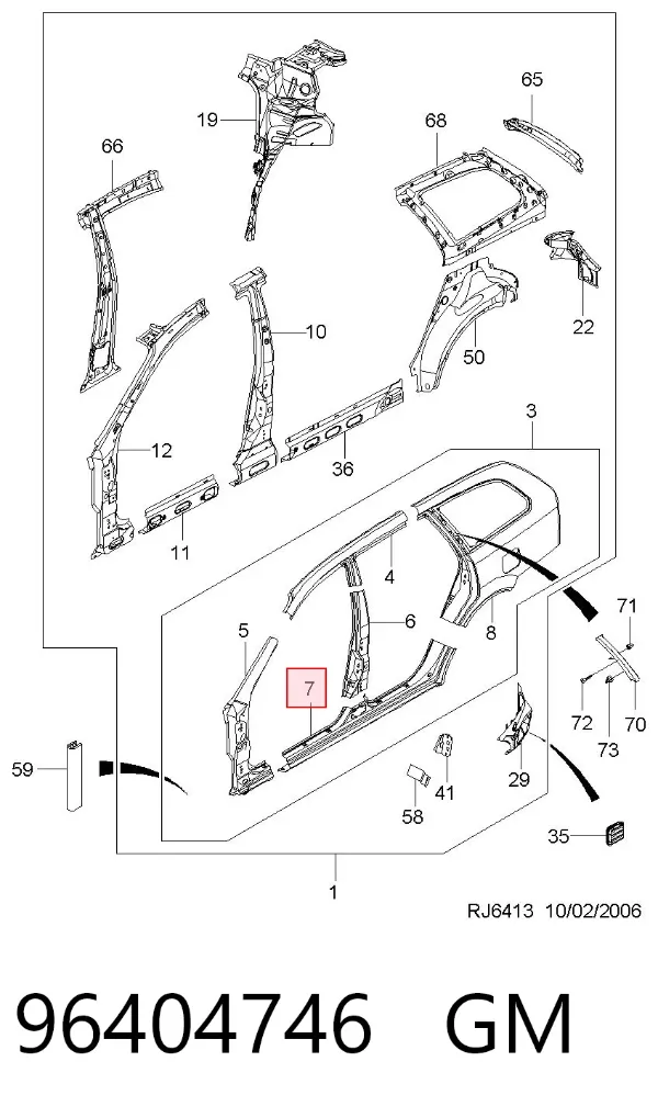 Acesso externo direito Chevrolet Lacetti J200