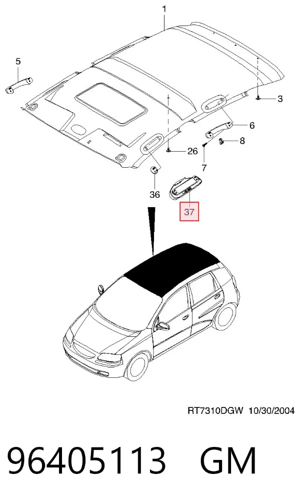 Estojo para os óculos 96405113 General Motors