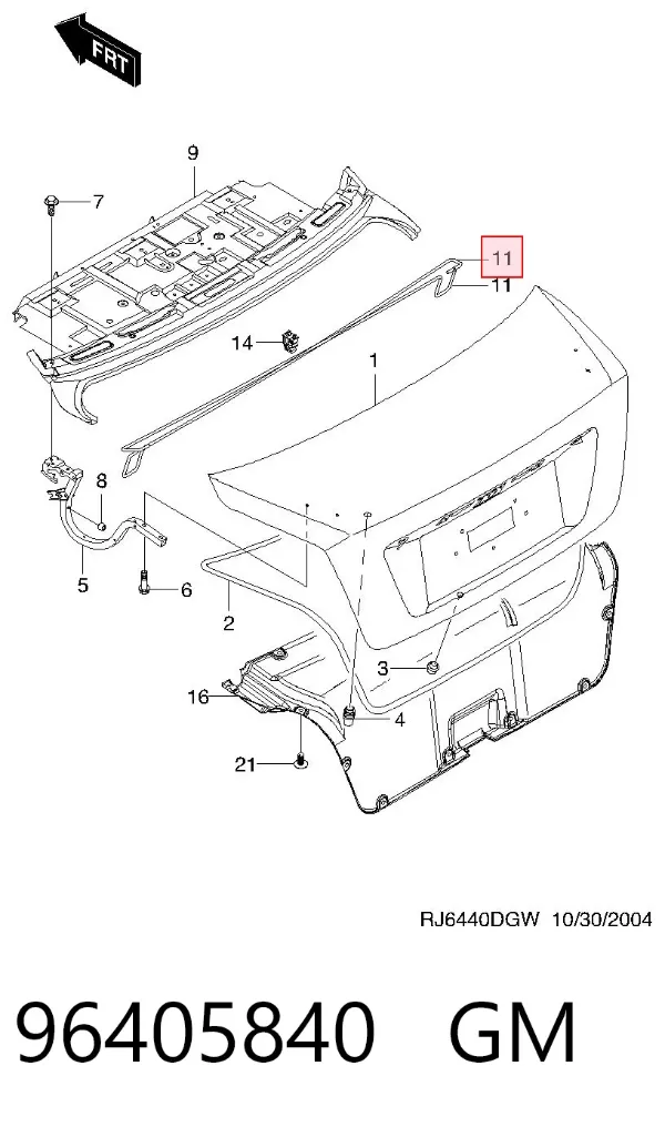Amortecedor de tampa de porta-malas (de 3ª/5ª porta traseira) Chevrolet Lacetti J200