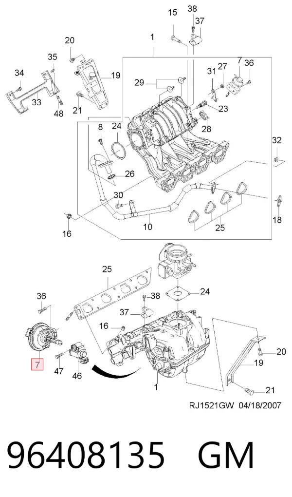 Válvula (atuador) de acionamento das comportas de tubo coletor de admissão 96408135 General Motors