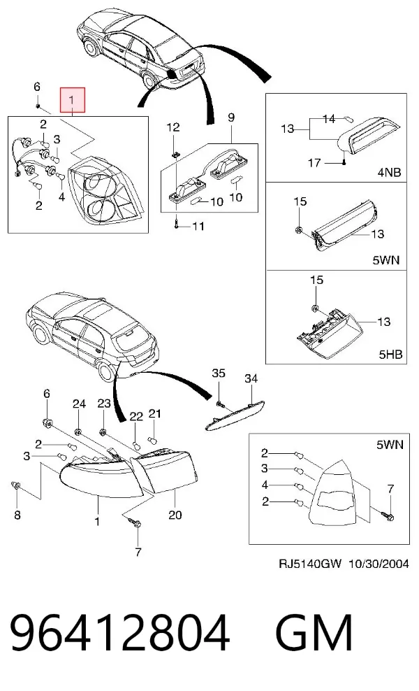 Lanterna traseira direita 96412804 Peugeot/Citroen