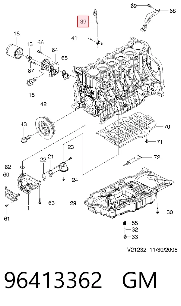 Sensor de posição (de revoluções) de cambota Chevrolet Epica II