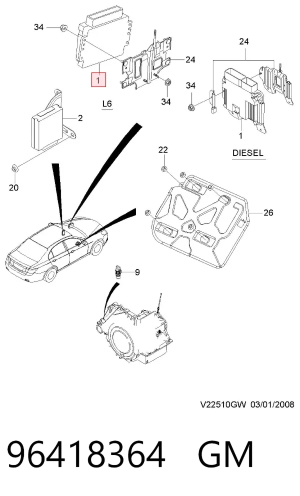 Módulo de direção (Centralina eletrônica) de motor Chevrolet Epica II