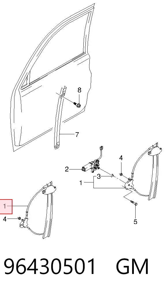 Mecanismo de acionamento de vidro da porta dianteira direita 96430501 General Motors