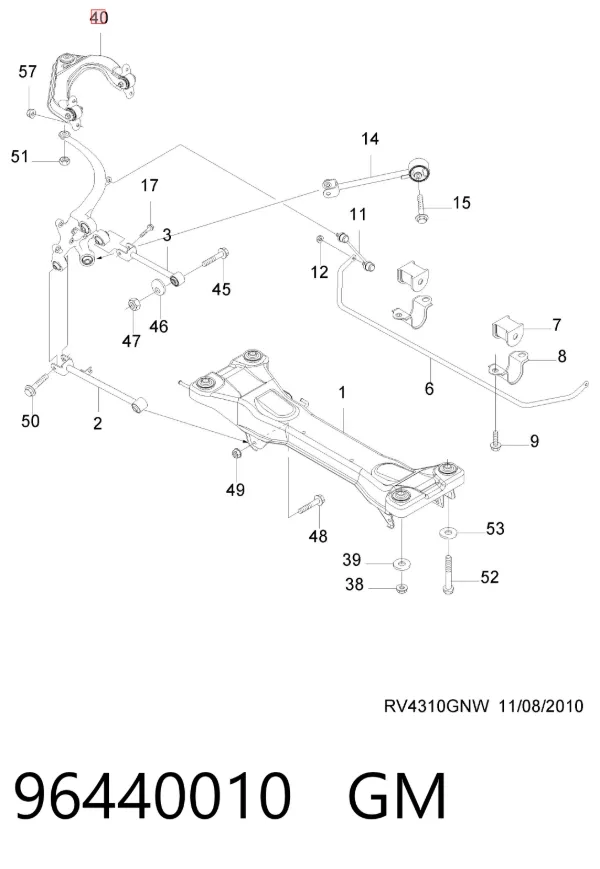 Braço oscilante superior esquerdo de suspensão traseira 96440010 General Motors