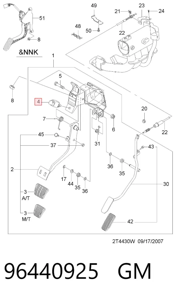 Sensor de ativação do sinal de parada 96440925 General Motors
