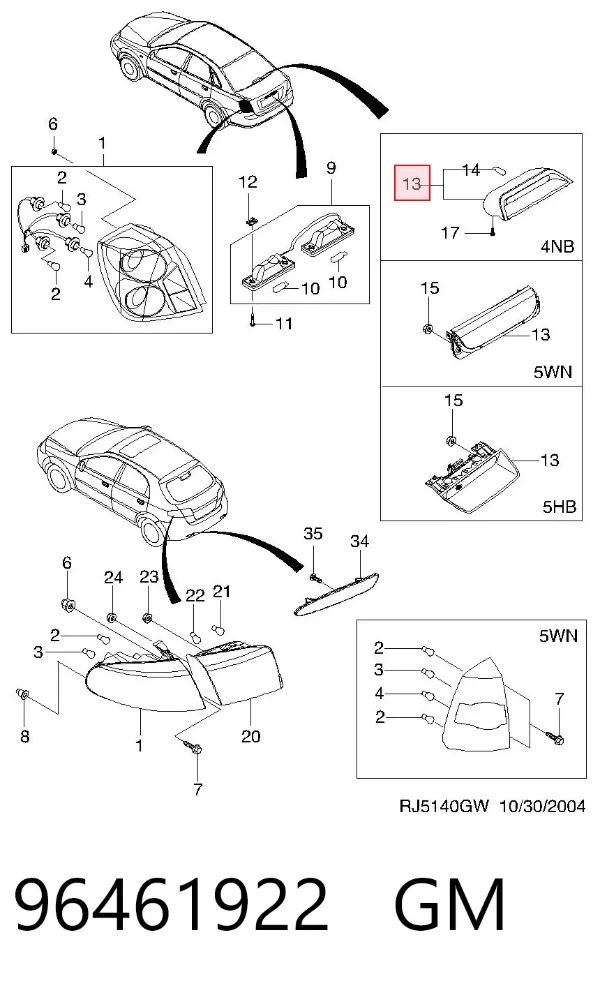 Sinal de parada traseiro adicional Chevrolet Lacetti J200