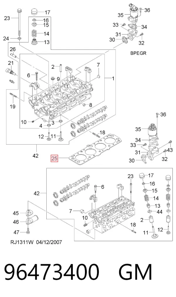 Vedante de cabeça de motor (CBC) 96473400 General Motors