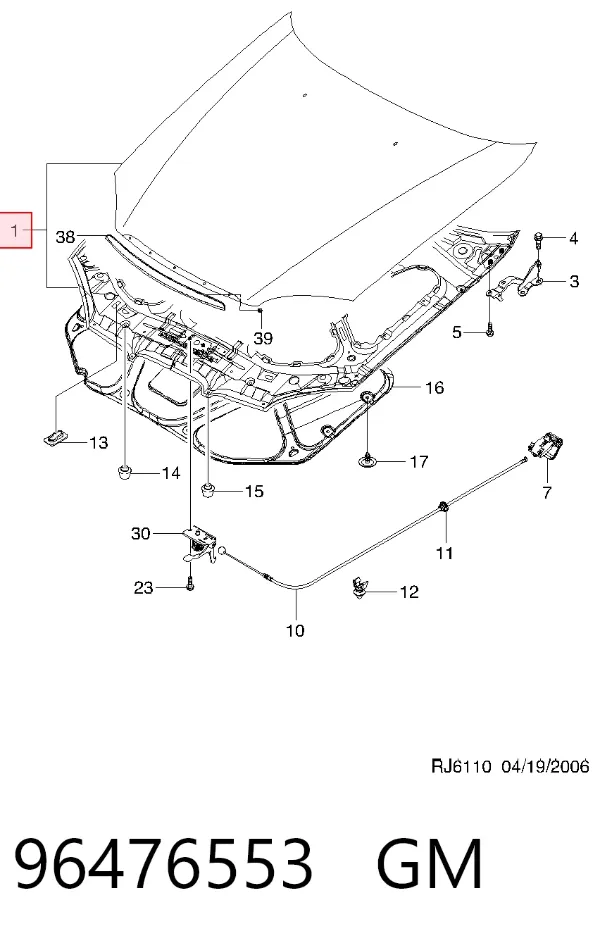 Capota 96476553 General Motors