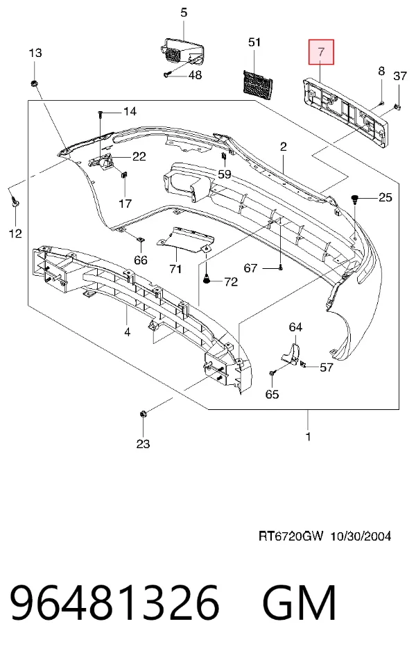 Painel de fixação de matrícula dianteira 96481326 General Motors
