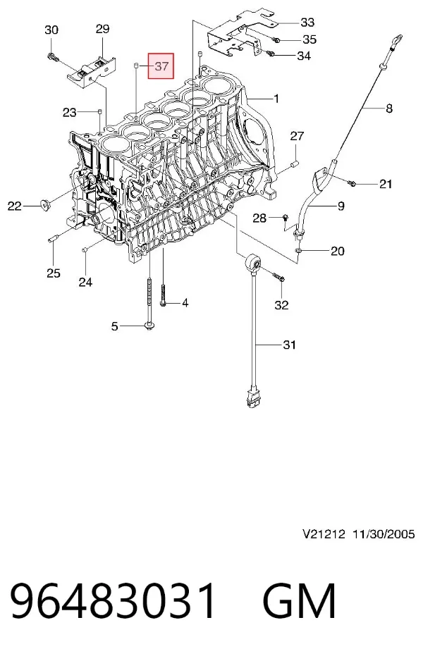 Válvula de limitação de pressão de óleo CBC 96483031 General Motors