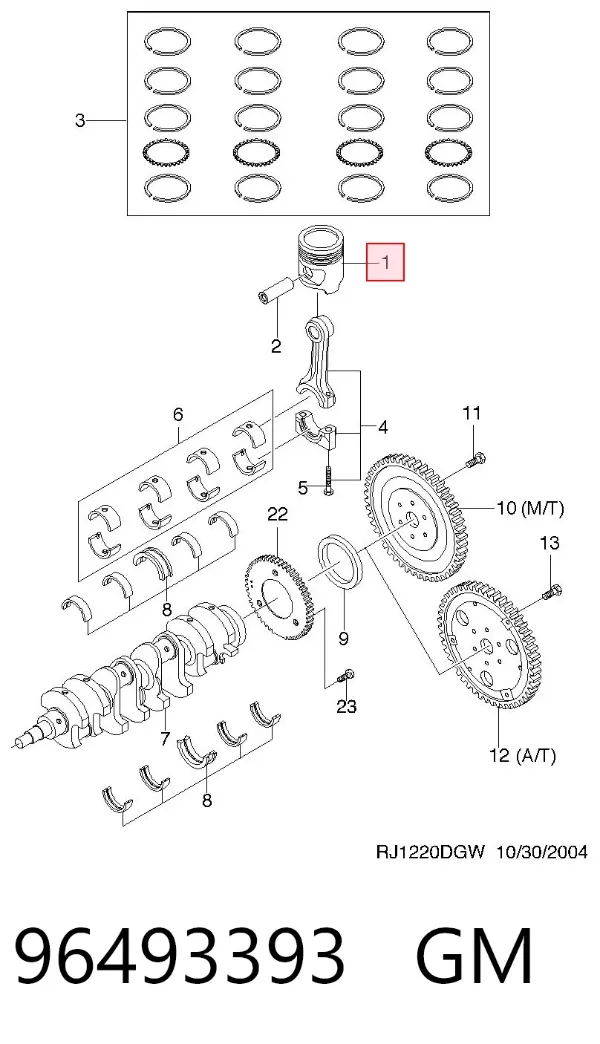 Pistão com passador sem anéis, STD 96493393 General Motors