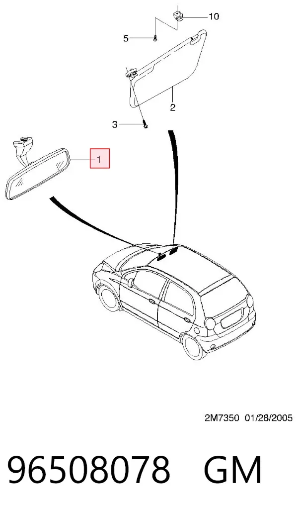 Espelho de salão interno Daewoo Matiz KLYA