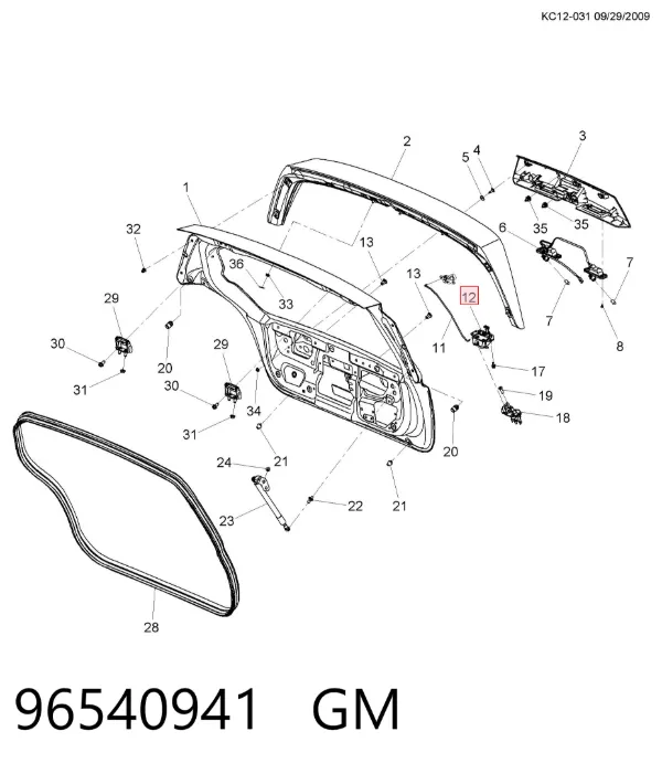 Fecho de tampa de porta-malas (de 3ª/5ª porta traseira) Chevrolet Aveo II