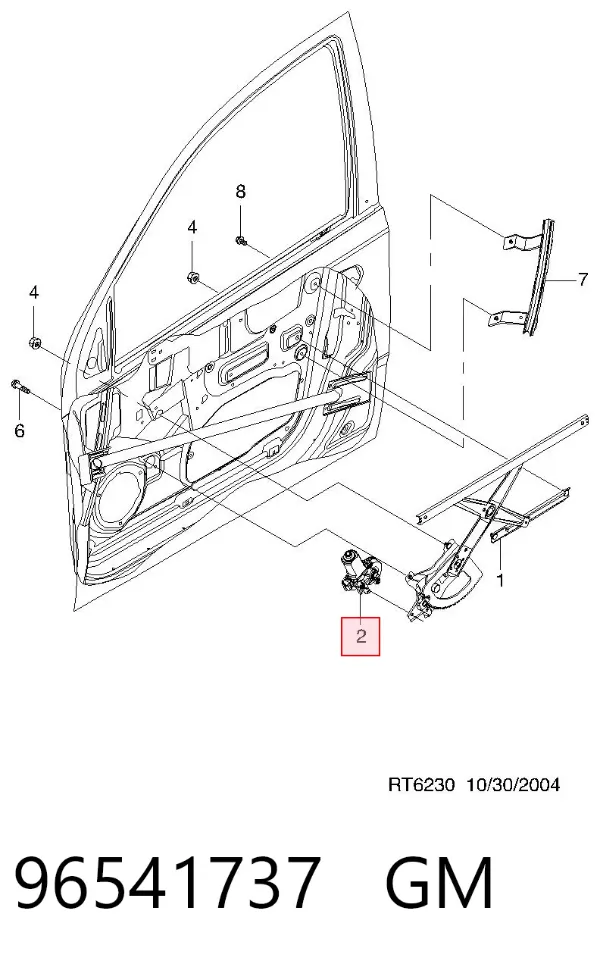 Motor de acionamento de vidro da porta dianteira esquerda 96541737 General Motors