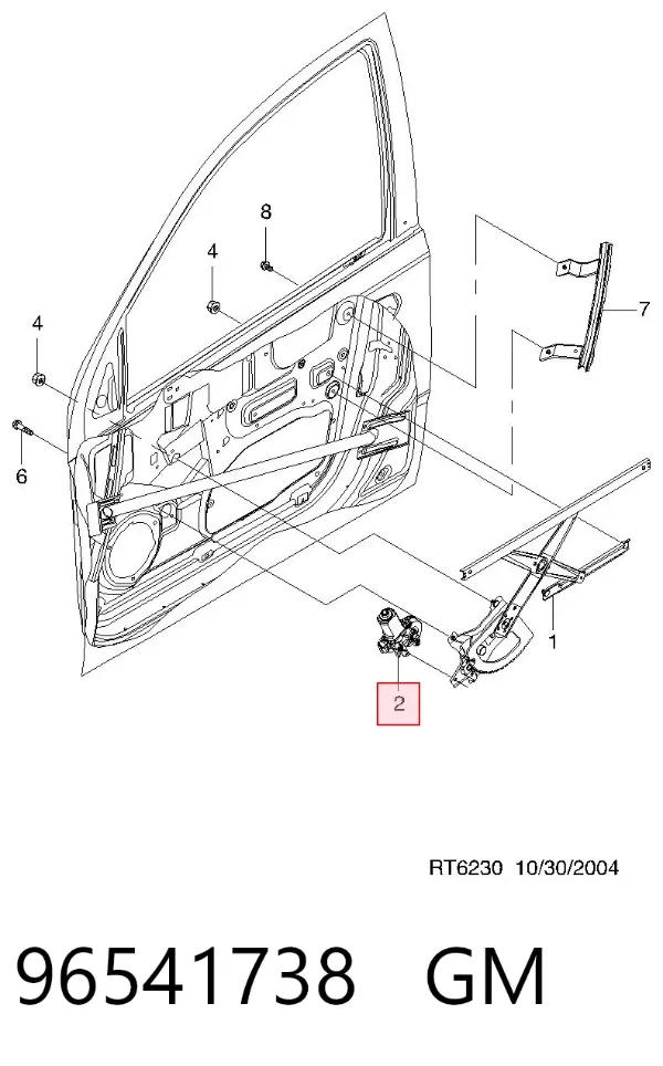 Motor de acionamento de vidro da porta dianteira direita 96541738 General Motors