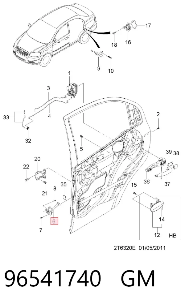 Limitador traseiro direito de abertura de porta 96541740 General Motors