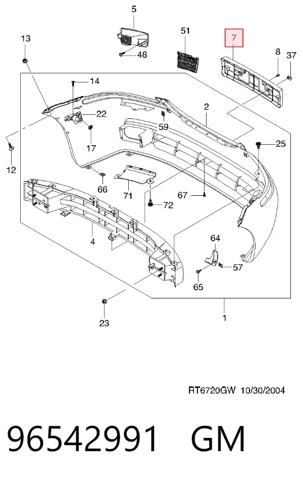Painel de fixação de matrícula dianteira 96542991 General Motors