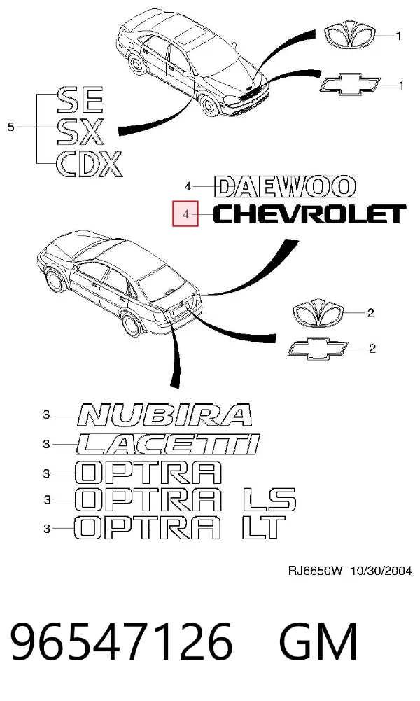 Emblema de tampa de porta-malas (emblema de firma) Chevrolet Lacetti J200