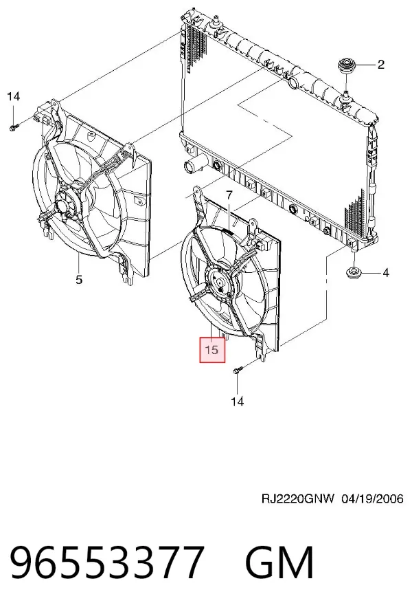 Ventilador elétrico de aparelho de ar condicionado montado (motor + roda de aletas) 96553377 General Motors