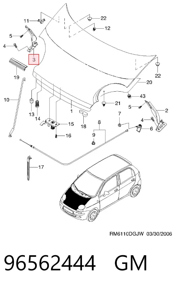 Gozno da capota direito 96562444 General Motors