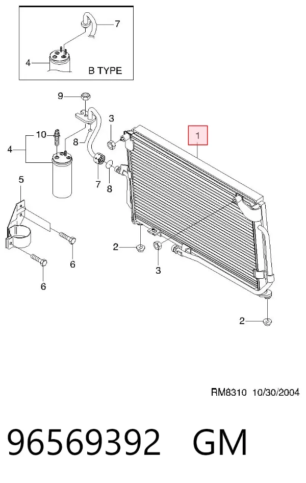 Radiador de aparelho de ar condicionado 96569392 General Motors