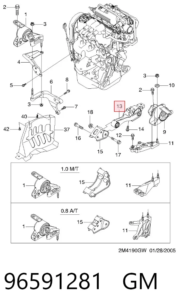 Coxim (suporte) traseiro de motor 96591281 General Motors