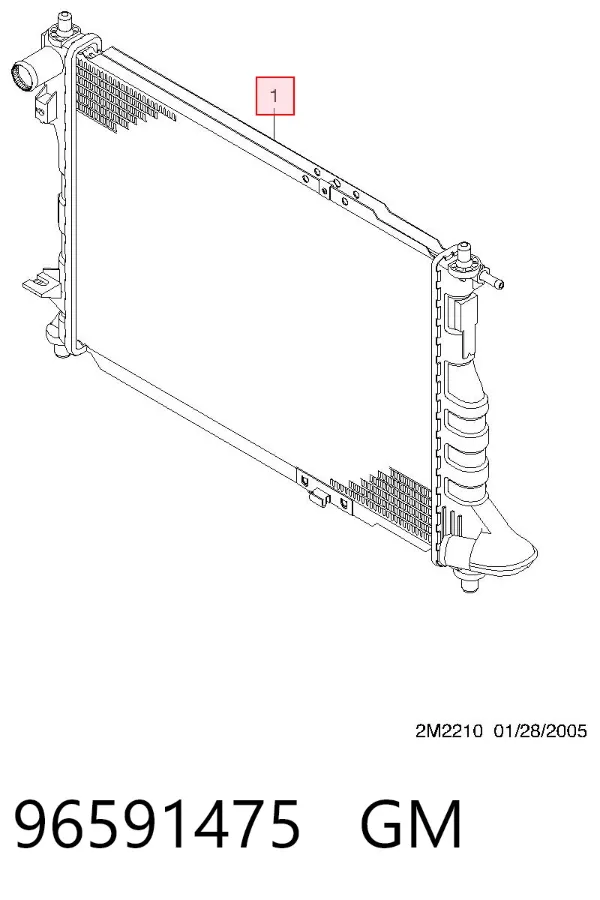 Radiador de esfriamento de motor 96591475 General Motors