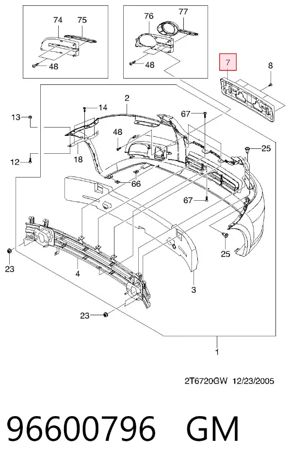 Painel de fixação de matrícula dianteira 96600796 General Motors