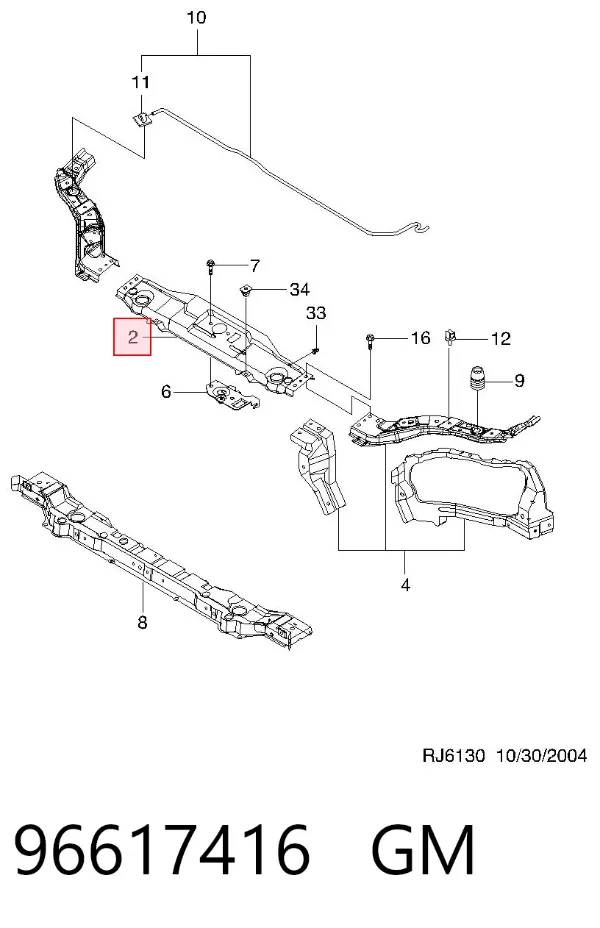 Suporte superior do radiador (painel de montagem de fixação das luzes) 96617416 General Motors